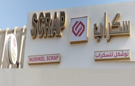 Noshkal Scrap Trading