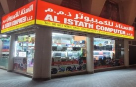 Al Istath computer L.L.C