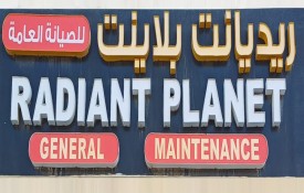 Radiant Planet General Maintenance Sole Proprietorship L.L.C (HVAC Maintenance)
