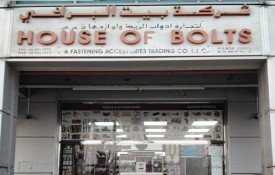 House of bolts & fastening accessories co. L.L.C